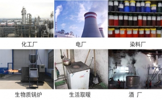 玉米秸稈顆粒機(jī)廠家的市場(chǎng)競(jìng)爭(zhēng)力日益激烈